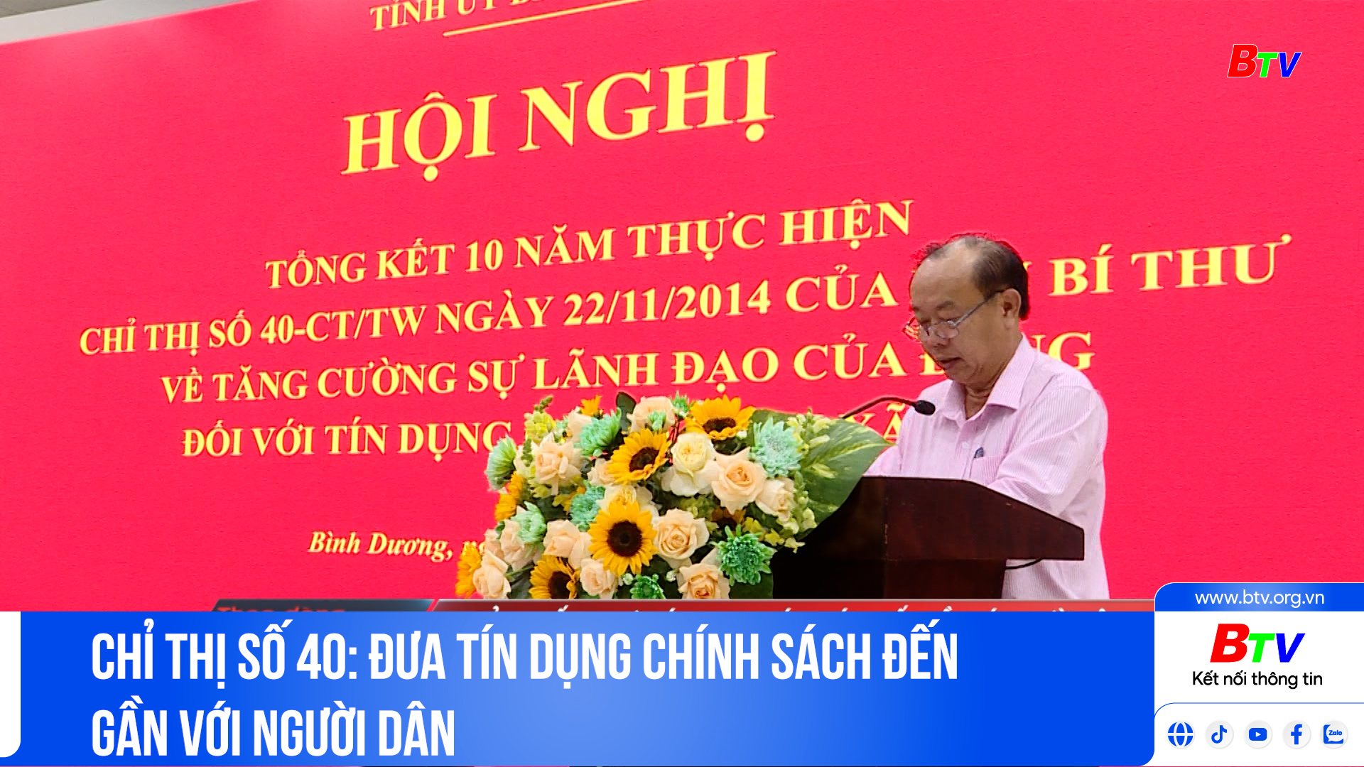 Chỉ thị số 40: Đưa tín dụng chính sách đến gần với người dân